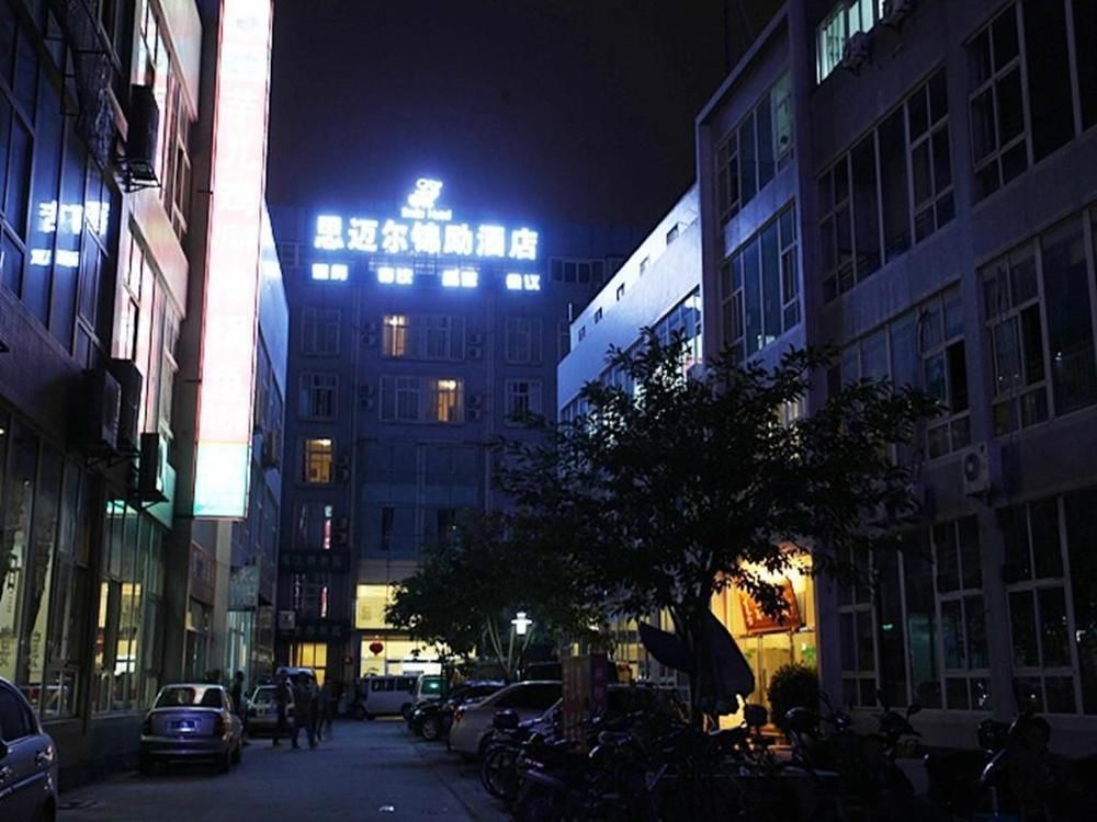 Simaier Jinli Hotel Chengdu Esterno foto